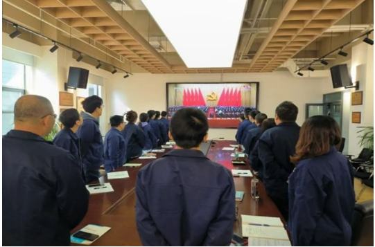 中國生物北京生物制品研究所黨委組織收聽收看中國共產(chǎn)黨第二十次全國代表大會開幕會