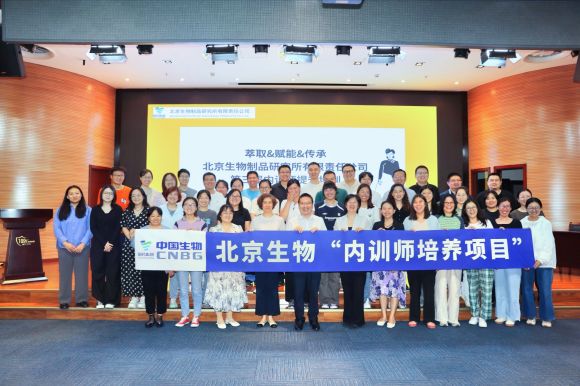 賦能成長 蓄“師”待發(fā)