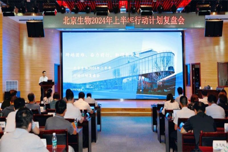 Facing Challenges, Maintaining Composure, Strengthening Confidence, Taking Responsibility