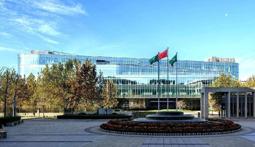 北京生物制品研究所有限責(zé)任公司 2025年度博士后研究人員招聘公告