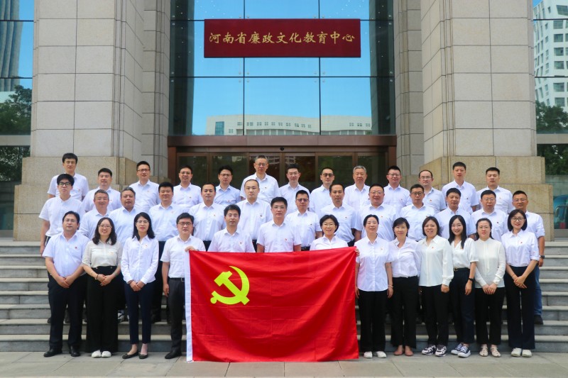 學(xué)習(xí)焦裕祿精神  凝聚奮進的力量